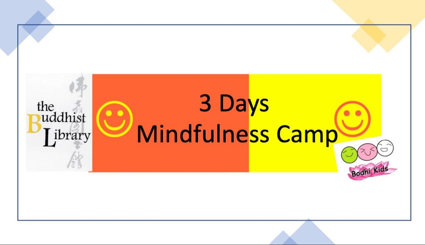 Bodhi Kids 3 Day Mindfulness Camp