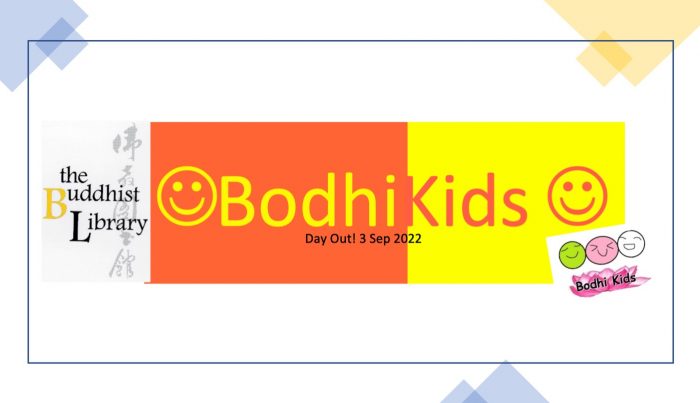 Bodhi Kids Day Out