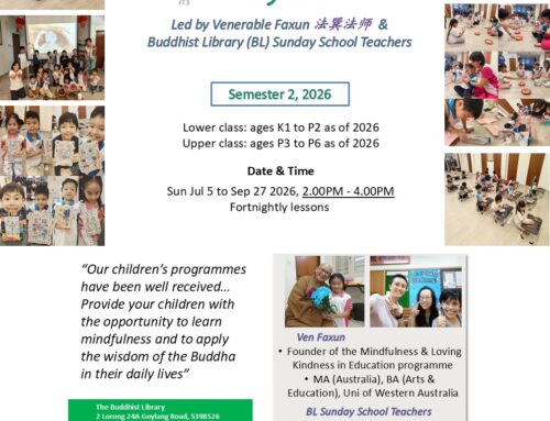 Mindfulness for Young Children 2026 Semester 2