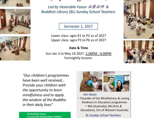 Mindfulness for Young Children 2027 Semester 1