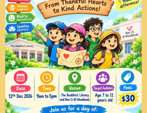 Dec 2026 Workshop: Gratitude Quest
